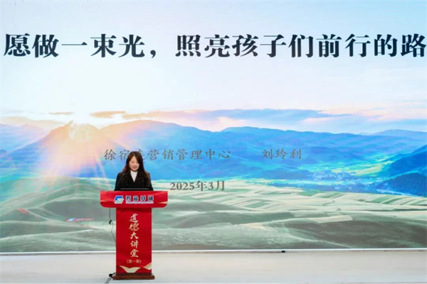 微信图片_2025-07-04_182319_264.png